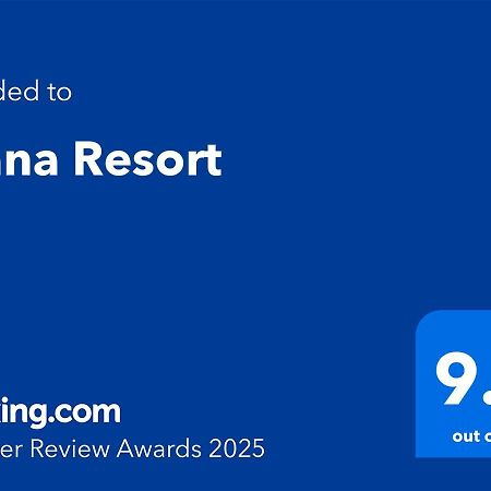 Diana Resort ทิมิชัวรา ภายนอก รูปภาพ